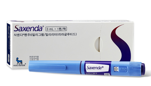 삭센다 펜 주사제 외관