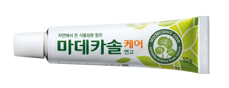 마데카솔