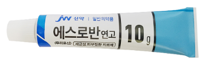 에스로반연고 효능