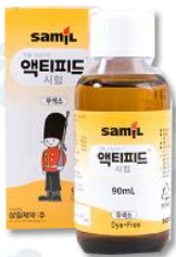 액티피드