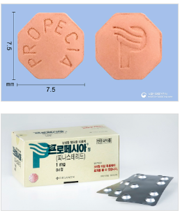 탈모약 프로페시아 카피약 효과 부작용 5 프로페시아