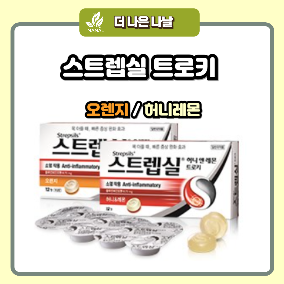 제목을 입력해주세요 002 16