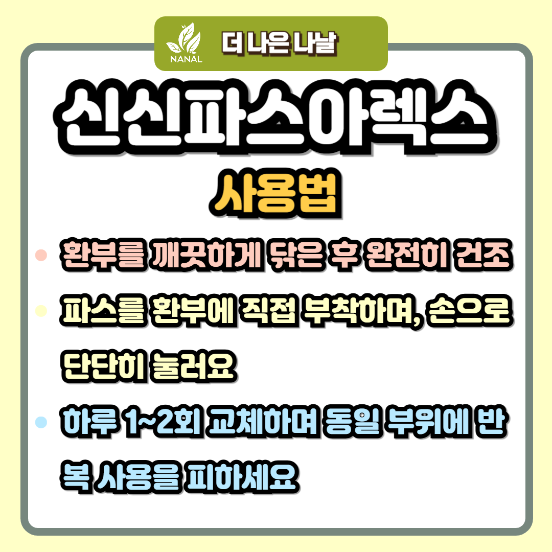 제목을 입력해주세요 003 17